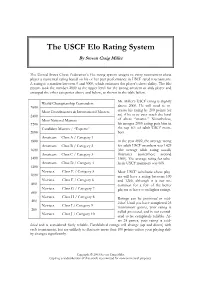 The USCF Elo Rating System by Steven Craig Miller