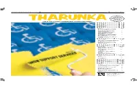 Tharunka 2014