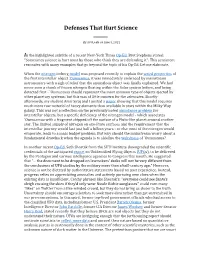 Defenses That Hurt Science ______By Avi Loeb on June 4, 2021