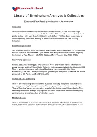 Early and Fine Print Collection