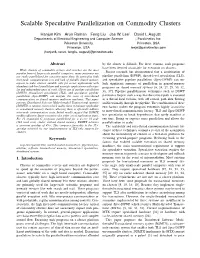 Scalable Speculative Parallelization on Commodity Clusters