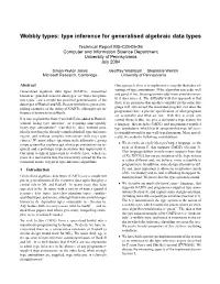 Wobbly Types: Type Inference for Generalised Algebraic Data Types