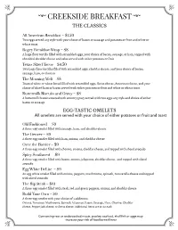 2020 Fall Breakfast Menu