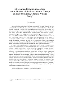 Migrant and Ethnic Integration in the Process of Socio-Economic Change in Inner Mongolia, China: a Village 1 Study
