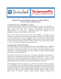 Fudan-Sciences Po “Europe and Asia in Global Affairs” Double Degree (DD) Program