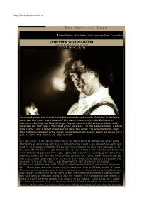 Interview with Marillion STEVE HOGARTH