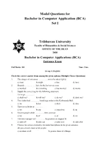 Model Questions for Bachelor in Computer Application (BCA) Set I