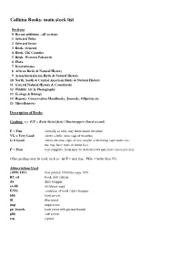 STOCK LIST 26 August