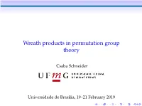 Wreath Products in Permutation Group Theory