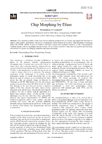 Chip Morphing by Efuse