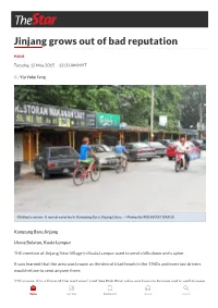 Jinjang Grows out of Bad Reputation