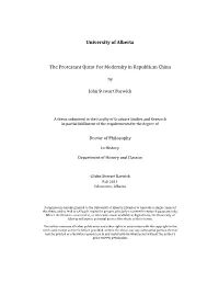 Barwick Dissertation 2011