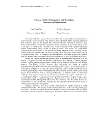 Chinese Conflict Management and Resolution: Overview and Implications