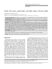 Folate Food Source, Usual Intake, and Folate Status in Korean Adults
