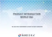 1. Company Introduction 2. Factory Facilities 3. License 4. Products 5