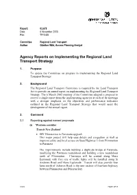 Committee Report