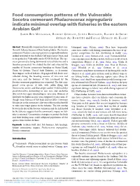 Food Consumption Patterns of the Vulnerable Socotra Cormorant Phalacrocorax Nigrogularis Indicate Minimal Overlap with Fisheries in the Eastern Arabian Gulf