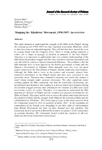 Mapping the 'Khalistan' Movement, 1930-1947: an Overview