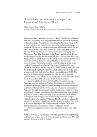 An Interview with Mohammed Hanif