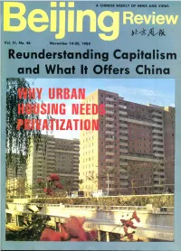 Reunderstanding Capitalism and What It Offers China Capturing a Unique Scene