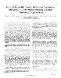 Let's Code: a Kid-Friendly Interactive Application Designed to Teach