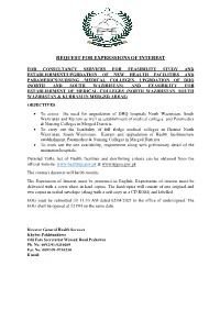 Request for Expressions of Interest
