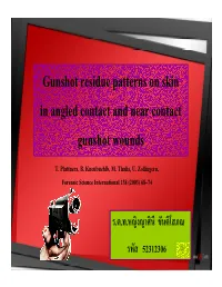 Gunshot Residue Patterns on Skin in Angled Contact and Near Contact Gunshot Wounds