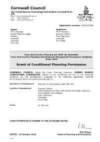 RKYV Rendered Document