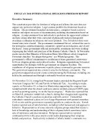Uruguay 2018 International Religious Freedom Report