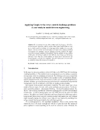 Applying Umple to the Rover Control Challenge Problem: a Case Study in Model-Driven Engineering