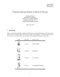 Proposal to Encode Symbols of Jainism in Unicode