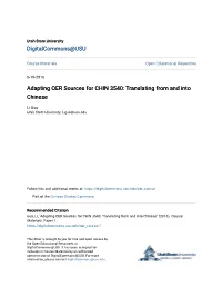 Translating from and Into Chinese