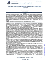 2019 Political and Cultural Discourse in Amish Tripathi's