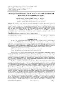 The Implementation of ICESCR Related to Facilities and Health Services in West Halmahera Regency