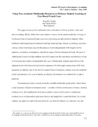 Using Non-Academic Multimedia Resources to Enhance Student Learning of Fact-Based Fraud Cases