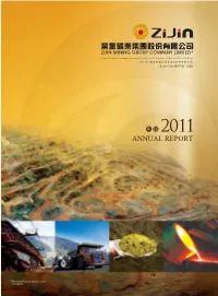 Annual Report 2011 Zijin Mining Group Co., Ltd
