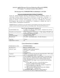 11.09.2020 Post: Project Management Assistant
