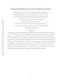 Arxiv:0706.3897V1