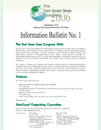 Info Bulletin.Pmd