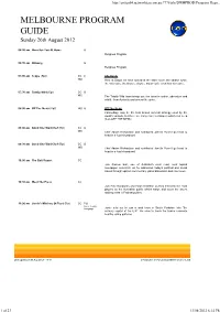 Melbourne Program Guide