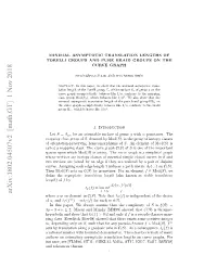 Minimal Asymptotic Translation Lengths of Torelli Groups and Pure Braid Groups on the Curve Graph