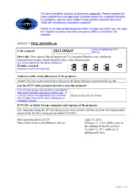 Complete Sections As Applicable