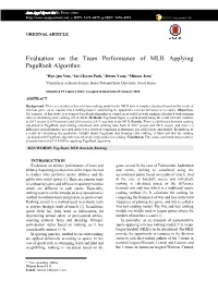 Evaluation on the Team Performance of MLB Applying Pagerank Algorithm