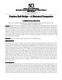 Pamban Rail Bridge – a Historical Perspective