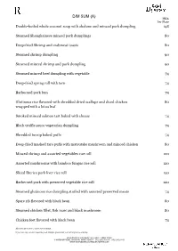 Dynasty Weekend Dim Sum Menu
