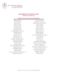 Matriculation List for the Class of 2017