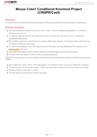 Mouse Ccbe1 Conditional Knockout Project (CRISPR/Cas9)
