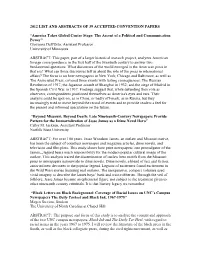 2012 List and Abstracts of 39 Accepted Convention Papers