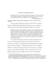 Introduction