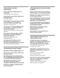 Nomination Press Release